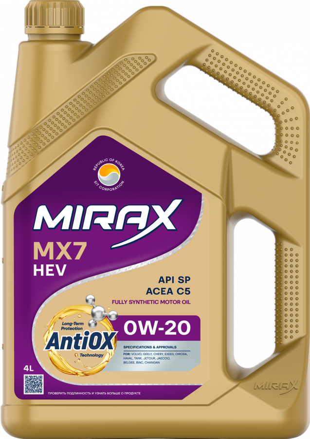 Mirax MX7 ACEA C5 API SP SAE 0W-20, 4л