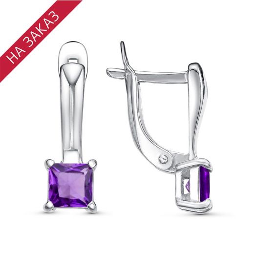 СЕРЬГИ 33114696ДАм