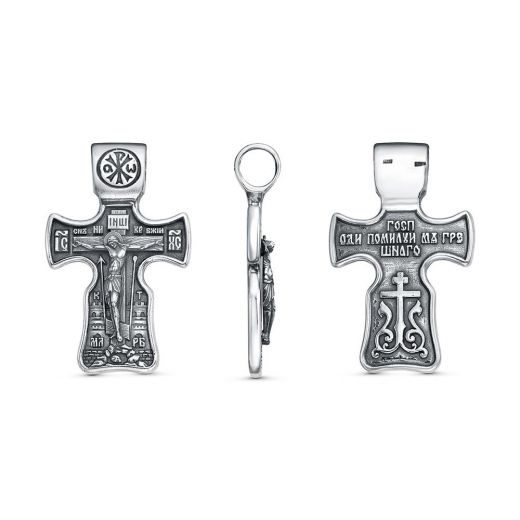 ПОДВЕСКА 53017202