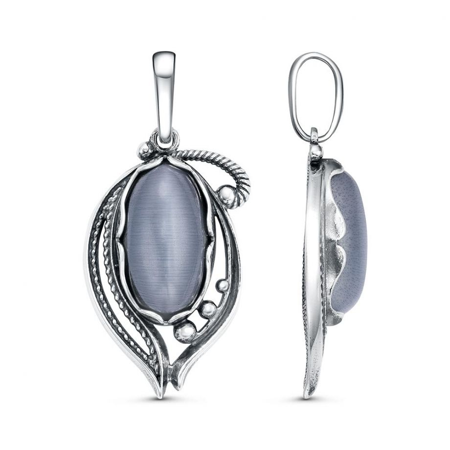 ПОДВЕСКА 53616966-9