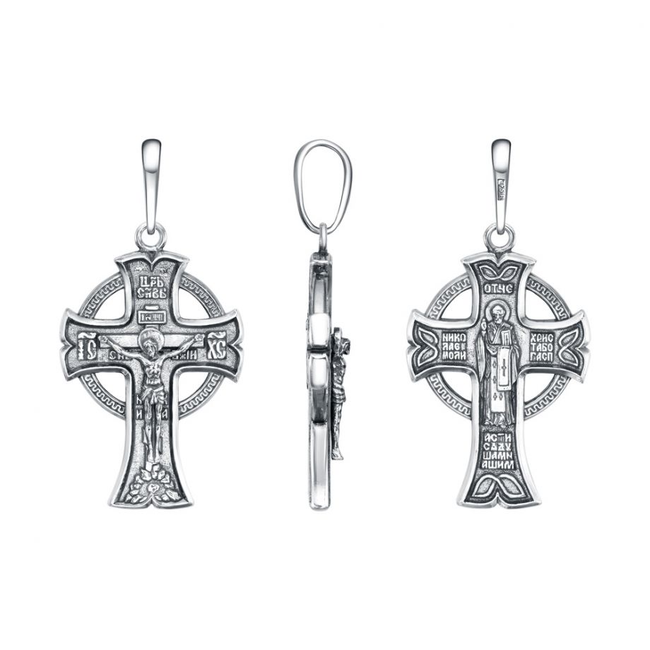 ПОДВЕСКА 53016646