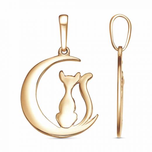 ПОДВЕСКА 53015879