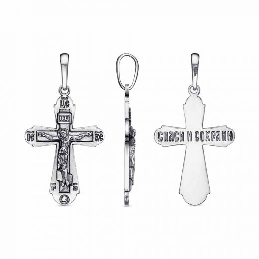 ПОДВЕСКА 53015734