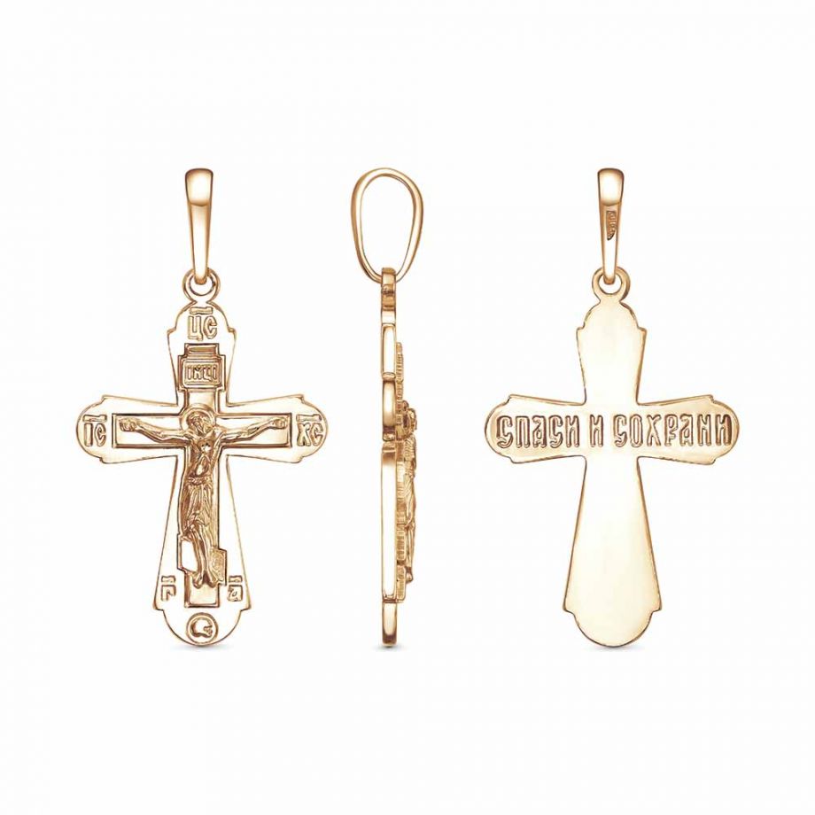 ПОДВЕСКА 53015735