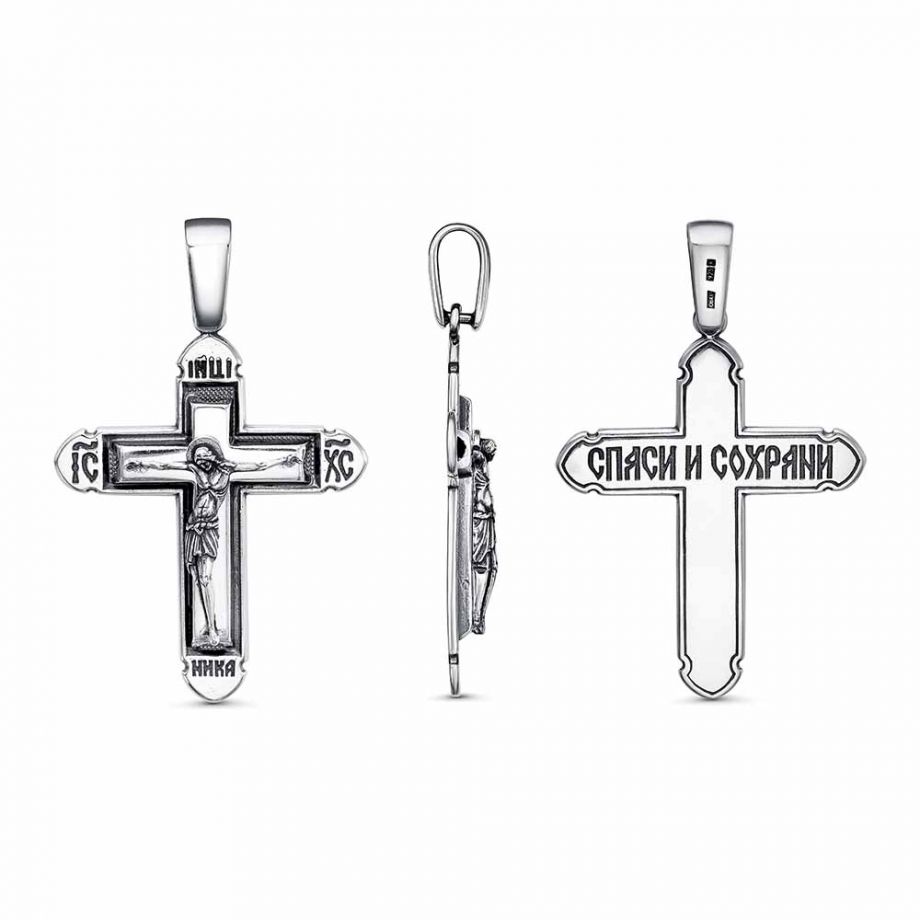 ПОДВЕСКА 53016204