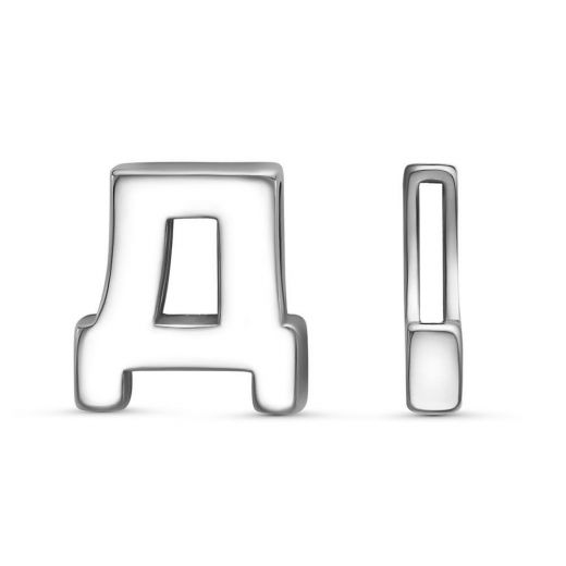 ПОДВЕСКА 53015824ПлД