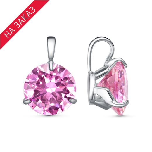 ПОДВЕСКА 53815620Пл2