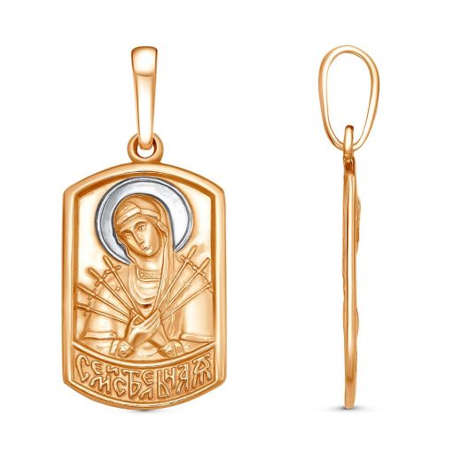 Подвеска "Семистрельная"53015289ДС