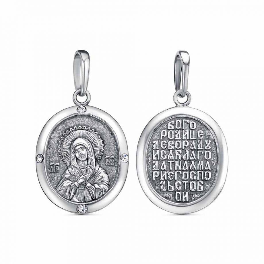 ПОДВЕСКА 53814812