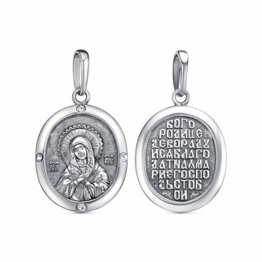 ПОДВЕСКА 53814812