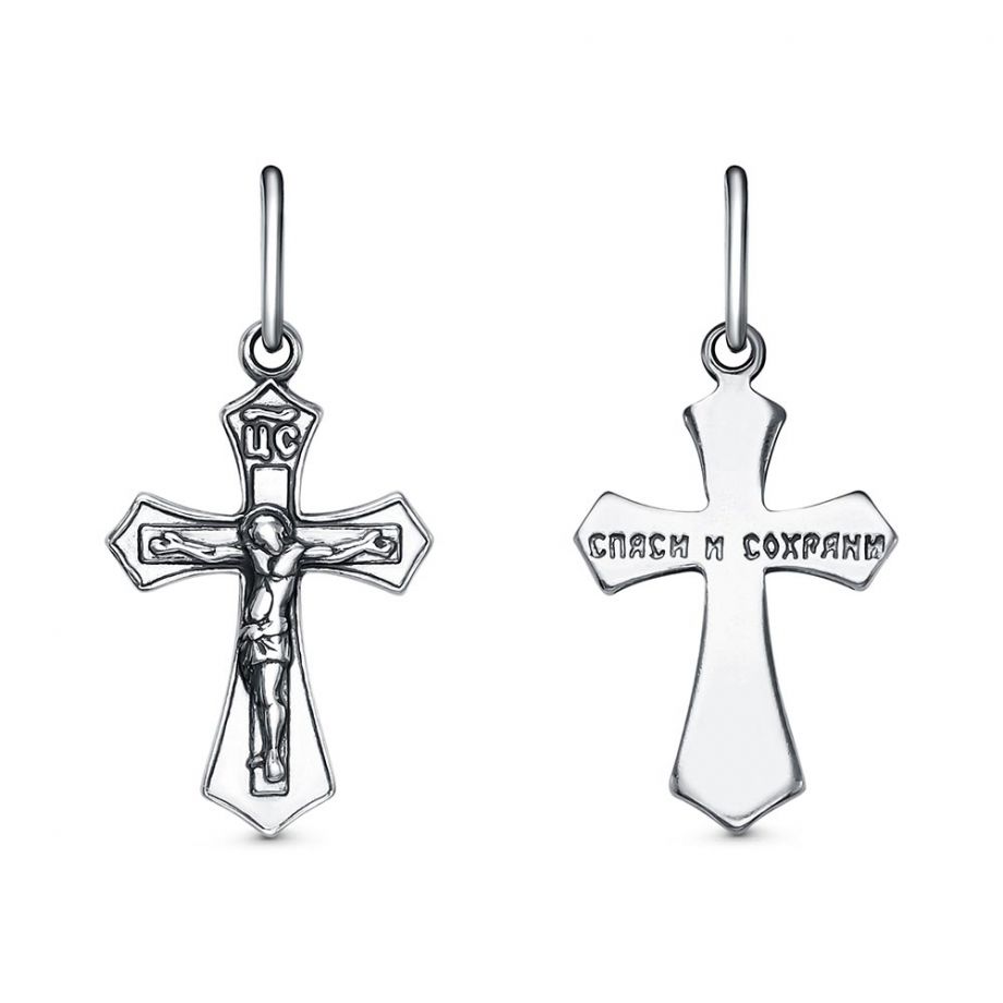 ПОДВЕСКА 53014470