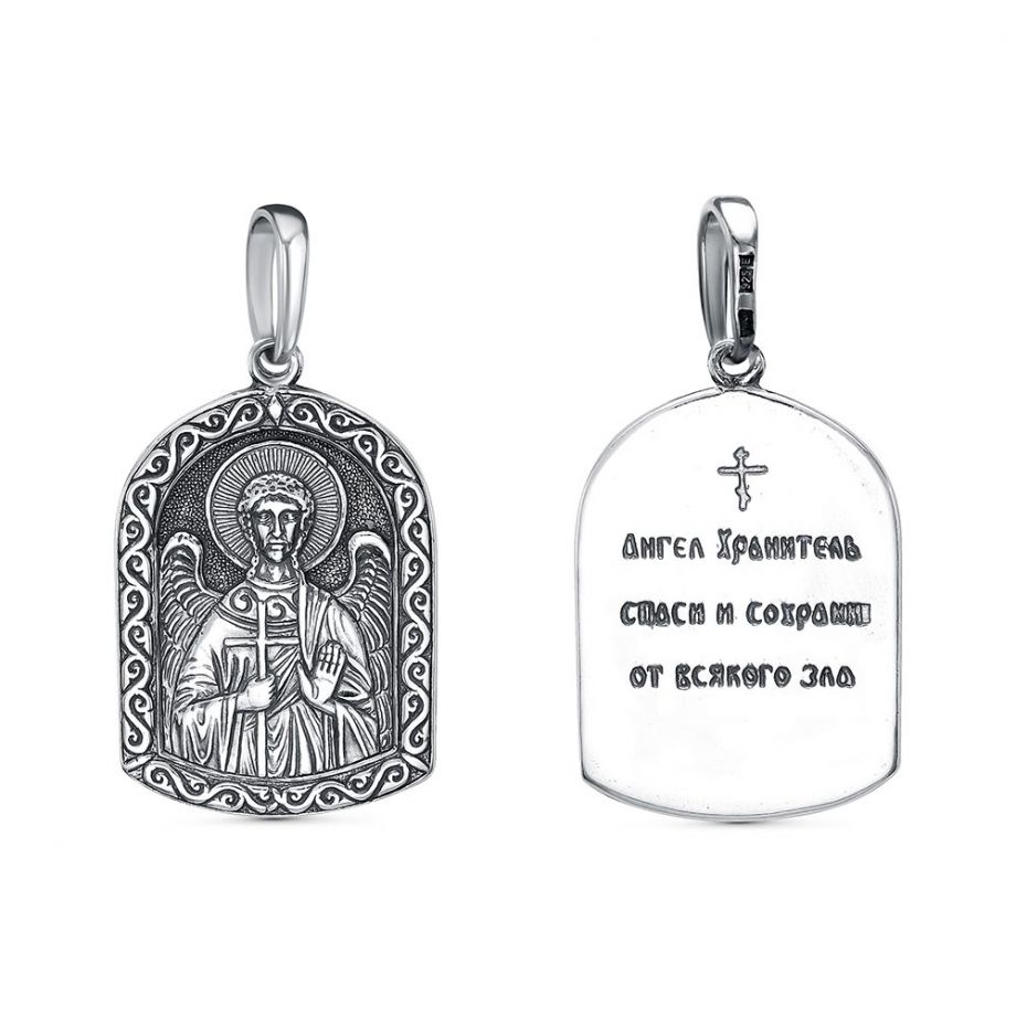 ПОДВЕСКА 53013828