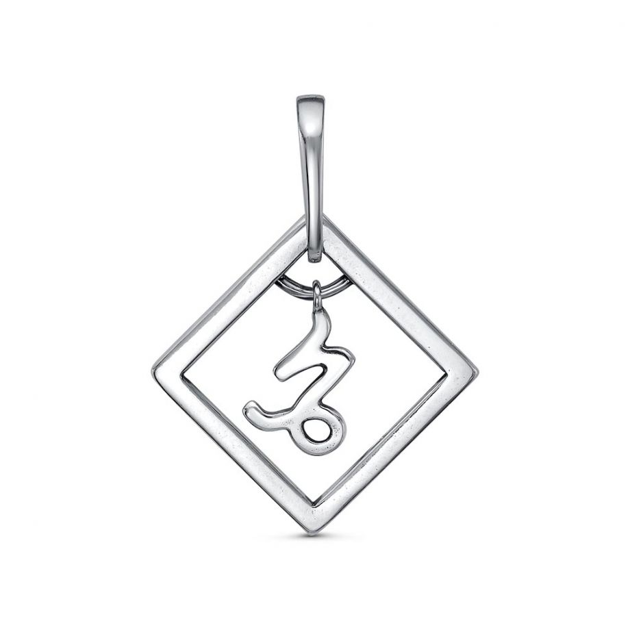 Подвеска"КОЗЕРОГ" 53013012-10