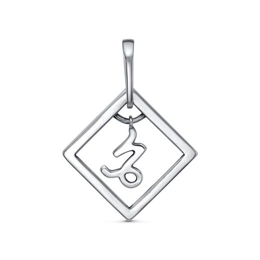 Подвеска"КОЗЕРОГ" 53013012-10