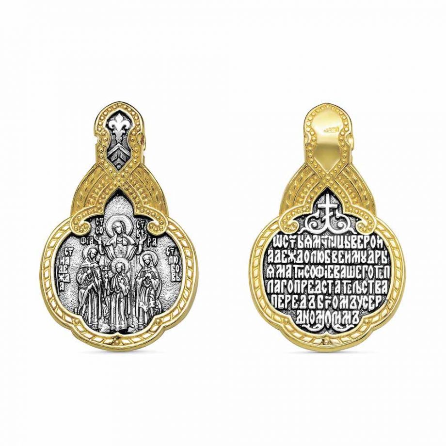 ПОДВЕСКА 53010258-1