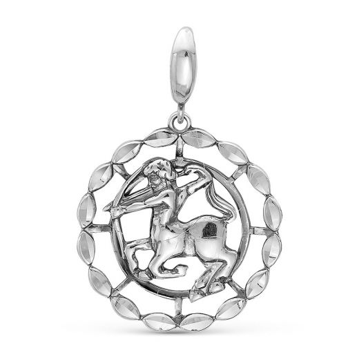 Подвеска "Стрелец" 530890-9