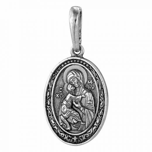 ПОДВЕСКА 5306656В