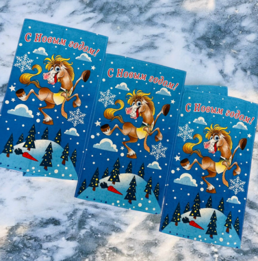 Набор полотенец 12шт 51526