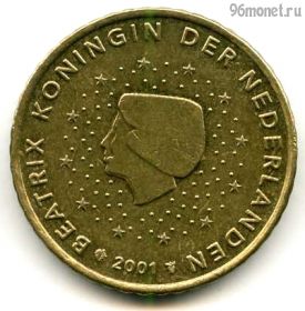 Нидерланды 50 евроцентов 2001