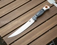 Нож Benchmade 15500 Hunt Meatcrafter