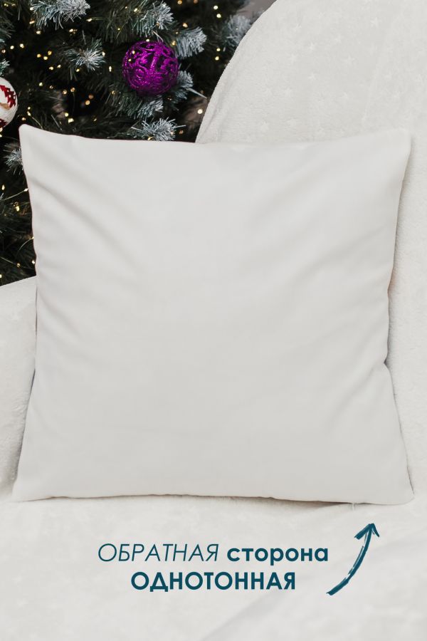 Наволочка декоративная новогодняя 2 шт 3D эффект велюр [СнеговикиИсердце]