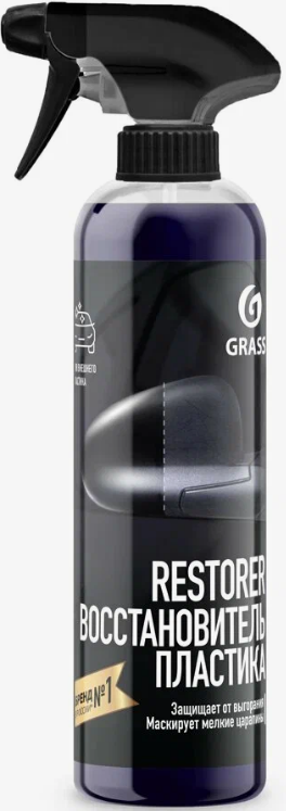 GRASS  Восстановитель пластика "Restorer", 0.5л