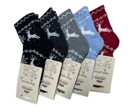 Детские махровые носки С5061 скандинавские