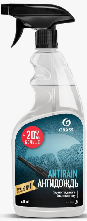 GRASS Средство для стекол и зеркал "Antirain", 0.6л