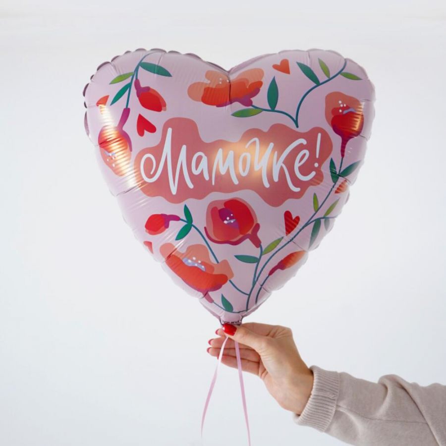 Шар Мамочке