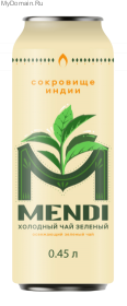 Менди "Зелёный" 0,45л/жб