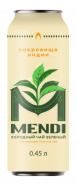 Менди "Зелёный" 0,45л/жб