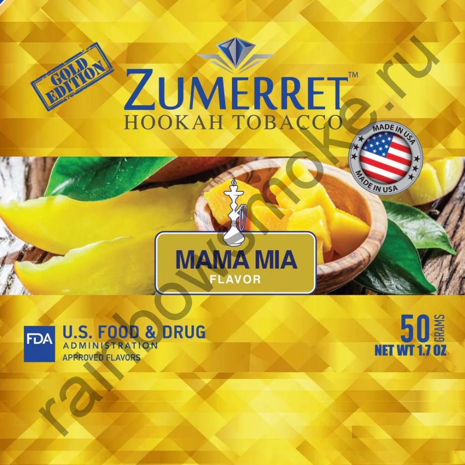 Zumerret Gold Edition 50 гр - Mama Mia (Мама Миа)