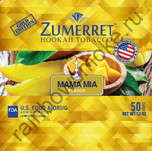 Zumerret Gold Edition 50 гр - Mama Mia (Мама Миа)