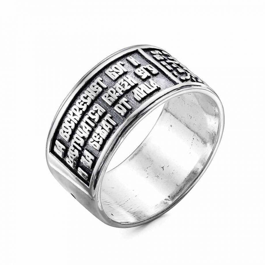 КОЛЬЦО 23010956