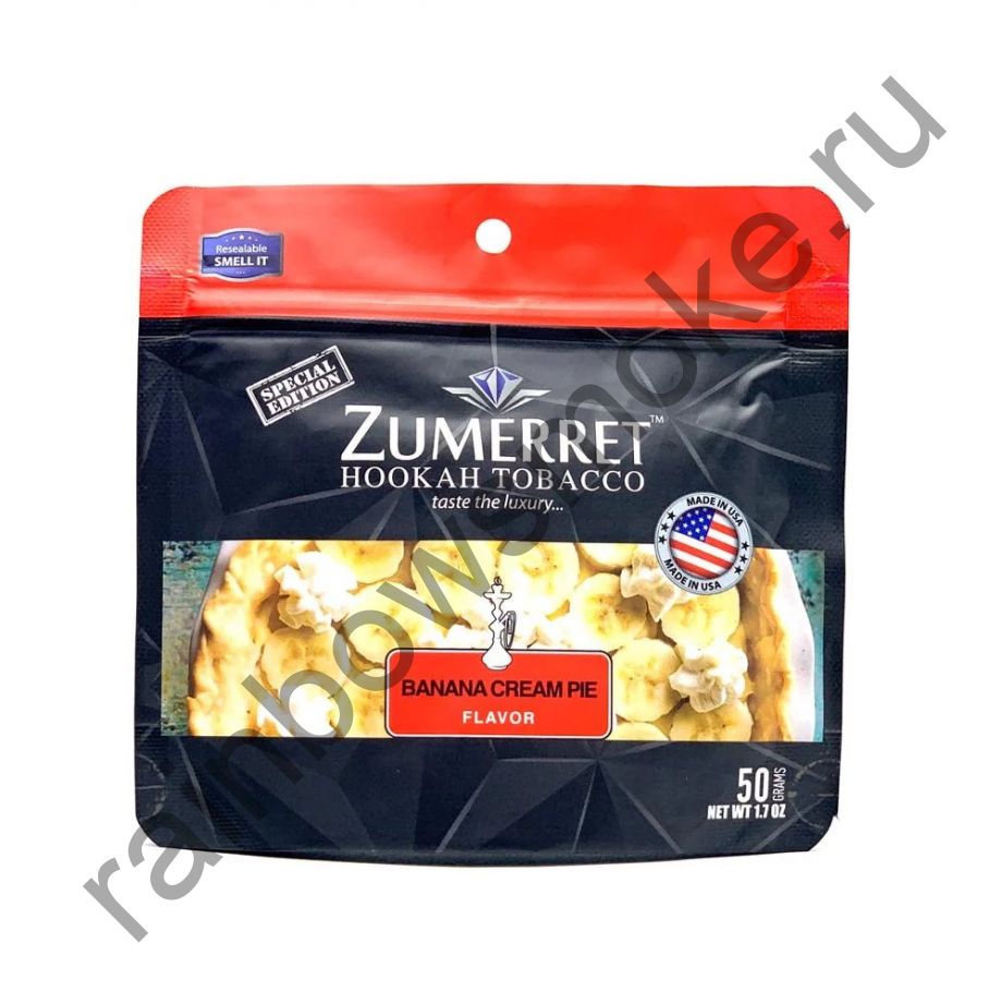 Zumerret Special Edition 50 гр - Banana Cream Pie (Банановый Пирог с Кремом)