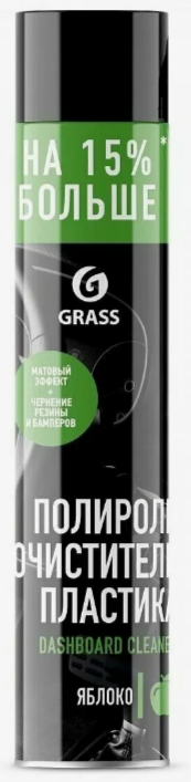 GRASS Полироль-очиститель пластика матовый "Polyrole Matte" яблоко, 0.75л