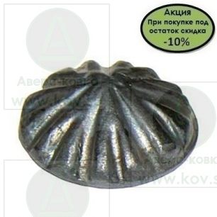 1904 "Заклепка "Пуговица"