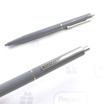 ручки Senator Point