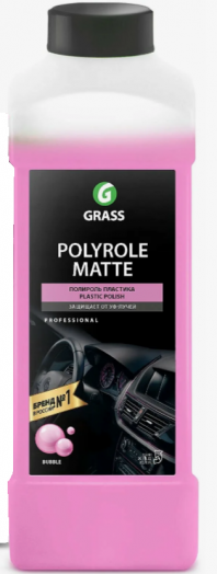GRASS Полироль-очиститель пластика матовый "Polyrole Matte" bubble, 1л