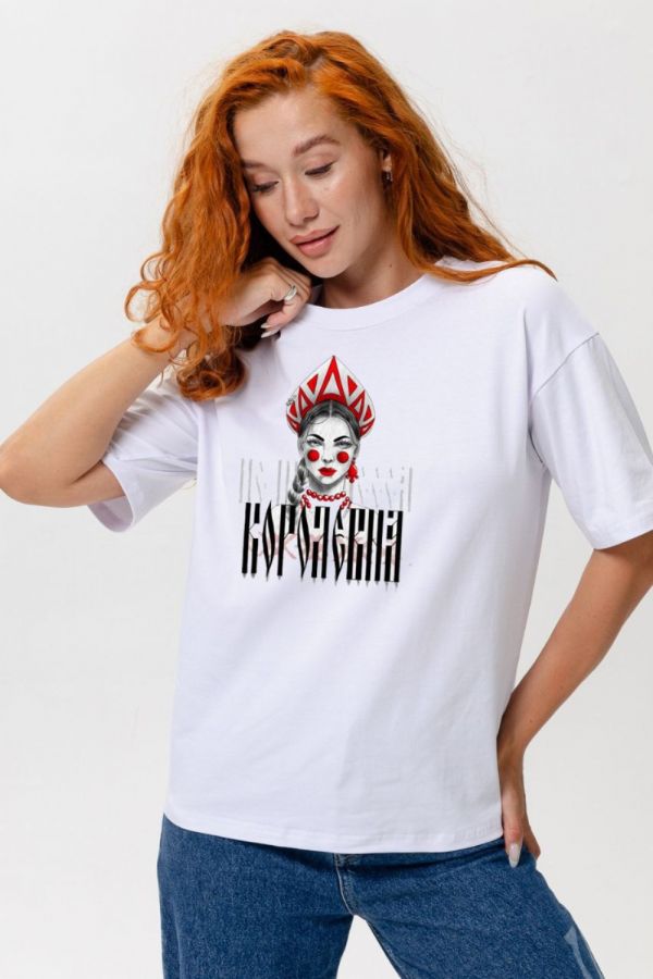 8580 футболка оверсайз женская [белый+королевна]