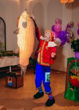 ПОЯВЛЕНИЕ ГИГАНТСКОЙ РЫБЫ с удочкой от В.И. Бастракова