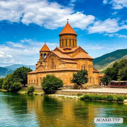 Путешествие в Вардзию, 6 дней