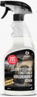 GRASS Очиститель-кондиционер кожи "Leather Cleaner Conditioner", 0.6л