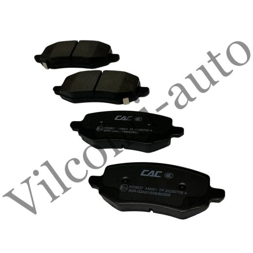 КОЛОДКИ ТОРМОЗНЫЕ ЗАДНИЕ TANK 500 КОМПЛЕКТ 4 ШТ. 3502054XKV3AA 100% ОРИГИНАЛ