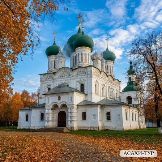 Русь Святая, 2 дня