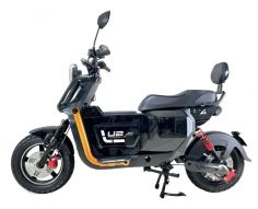 Электроскутер Maikaolin U2 PRO 1500W 40AH черный