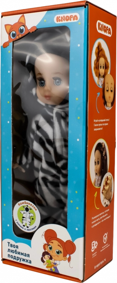 Кукла Зои (30 см). КНОПА