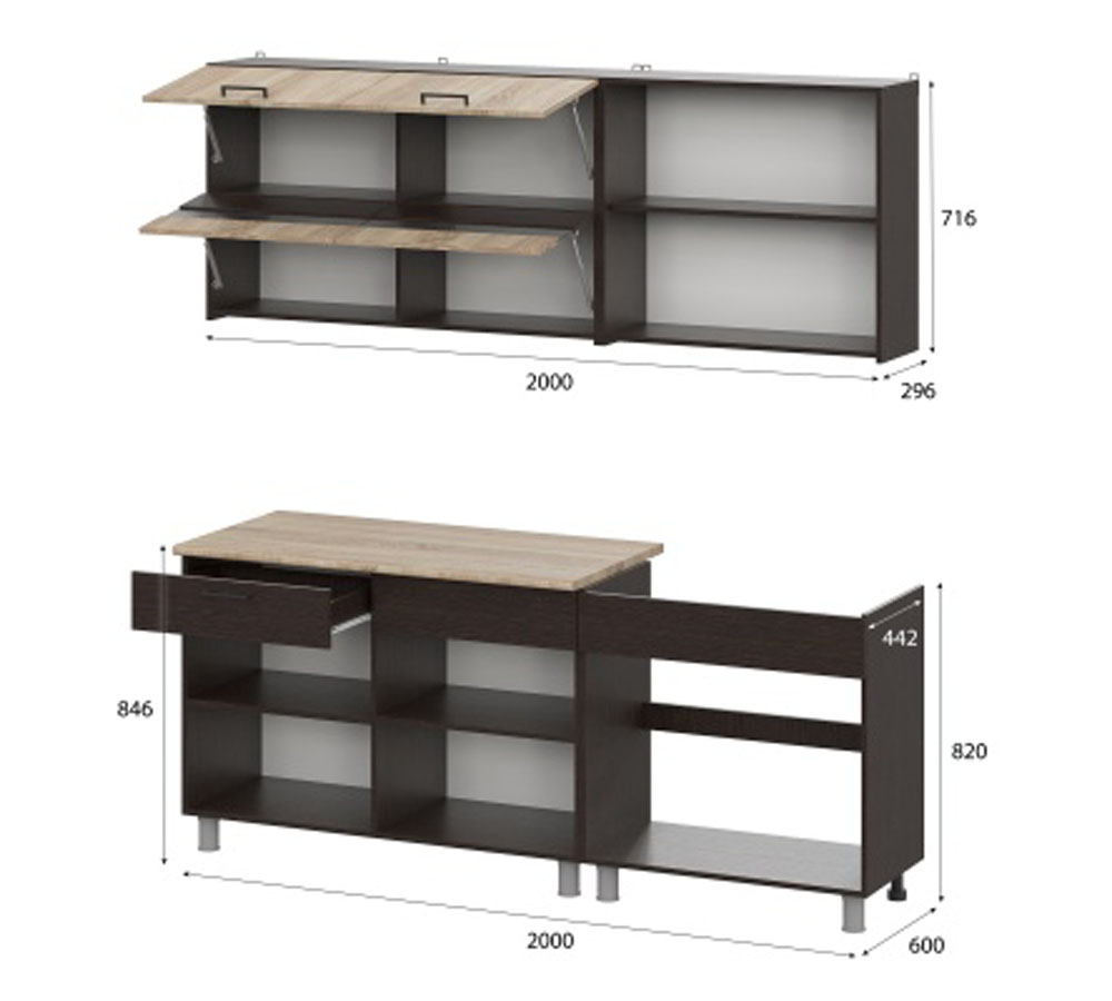 Кухонный гарнитур "Босфор" 2,0