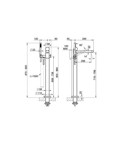 Смеситель для ванны Gessi Perle 74429 напольный с ручным душем и переключателем с вентилем из муранского стекла Battuto схема 2