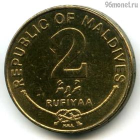 Мальдивы 2 руфии 2007